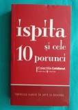 Ispita si cele 10 porunci ( antologie Baudelaire Lautreamont Kafka Boris Vian )