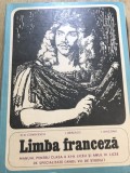MNL Manuale - Limba Franceza anul 7
