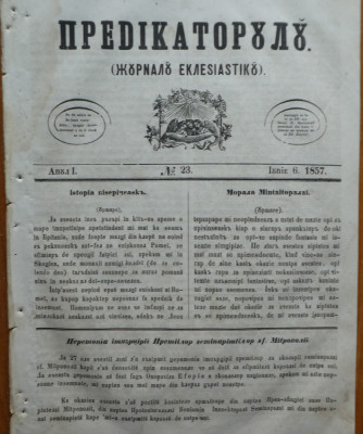 Predicatorul ( Jurnal eclesiastic ), an 1, nr. 23, 1857, alafbetul de tranzitie foto
