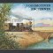 Guinea 1997 - Locomotive cu Abur S/S 1v MNH