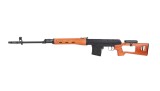 Replica SVD Dragunov Retro Specna Arms Lemn
