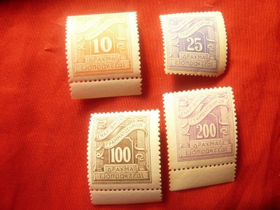 Serie Grecia 1943 Cifre , 4 valori foto