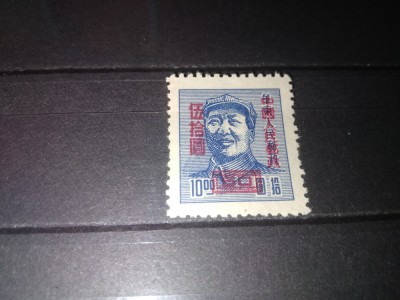 TIMBRE CHINA foto