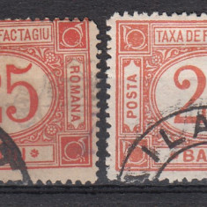 ROMANIA 1896/1899 TAXA DE FACTAGIU FILIGRAN STEMA+FILIGRAN PR INTORS STAMPILAT