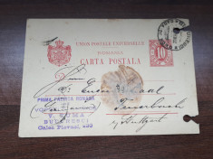 Carte postala - Prima fabrica de vopseluri Bucuresti foto