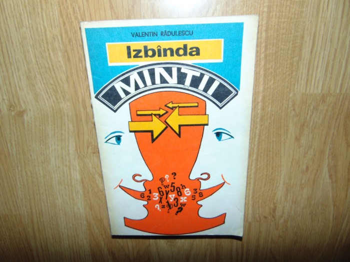 Valentin Radulescu-Izbanda Mintii Ed.Militara anul 1978