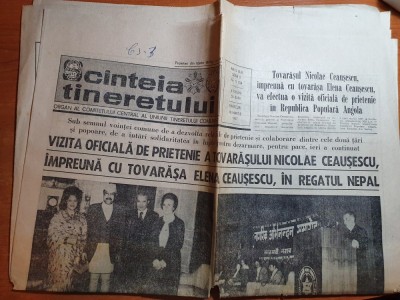 scanteia tineretului18 martie 1987-vizita lui ceusescu in nepal foto