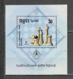 Cambodgea.1986 Expozitia filatelica STOCKHOLMIA:Sah-Bl. MC.673, Nestampilat