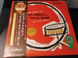 Vinil # LP "Japan Press" Max Roach And Clifford Brown &ndash; The Best Of Max Roach And Clifford Brown In Concert! (EX)