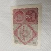 Austria 2 kronen 1922