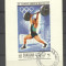 Sharjah 1968 Sport, Olympics, mini imperf.sheet, used AI.022
