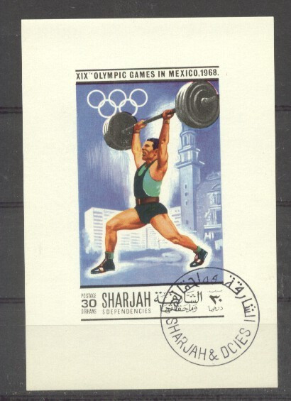 Sharjah 1968 Sport, Olympics, mini imperf.sheet, used AI.022