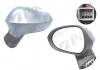 Oglinda exterioara Seat Ibiza (6j), 04.2008-04.2012; Ibiza (6j), 04.2012-, Stanga, reglare electrica; grunduita; incalzita; geam convex; cromat; plie, SRLine