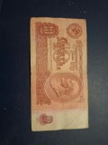 10 ruble 1961