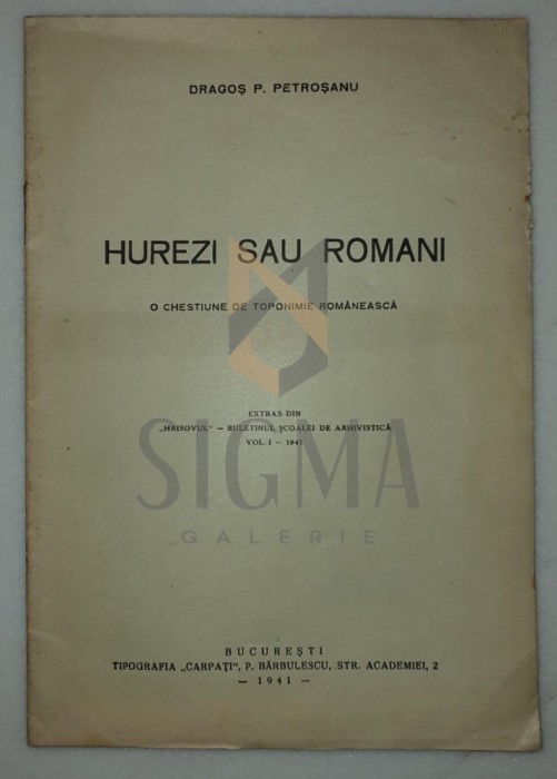Dragos P. Petrosanu ( dedicatie )