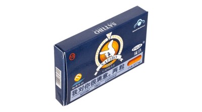 Satibo - Capsule pentru Erecții Puternice, 2 buc foto