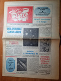 Magazin 27 august 1977-universiada 1977, Nicolae Iorga