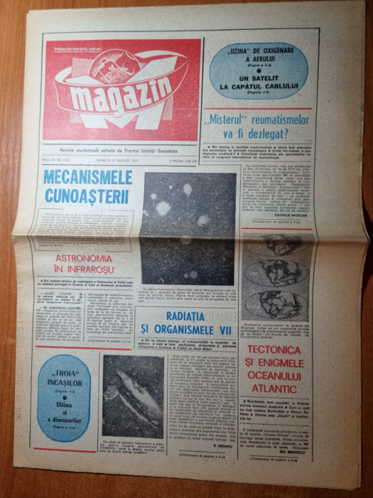 magazin 27 august 1977-universiada 1977