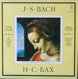 J. S. Bach &ndash; Concertos For Violin And Orchestra. Igor Oistrakh, Soloists