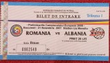 Bilet meci fotbal ROMANIA - ALBANIA (preliminarii CE 21.11.2007)