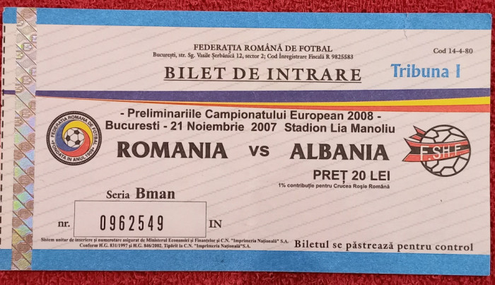 Bilet meci fotbal ROMANIA - ALBANIA (preliminarii CE 21.11.2007)