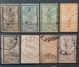 Romania 1903 - Efigii,serie stampilata