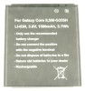 Acumulator/Baterie Samsung Galaxy Core 2 SM-G355H, 3.8V, 1500mAh, Li-Ion