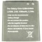 3,8V-1500MAH LI-ION ACUMULATOR SMARTPHONE SAMSUNG COM