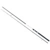 Lanseta Spinning Baracuda Cyclone Spin 2.1m, 15-50g, Carbon, 2 Tronsoane, Rapida, Pescuit Rapitori