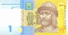 UCRAINA █ bancnota █ 1 Hrivna █ 2011 █ P-116Ab █ Arbuzov █ UNC █ necirculata