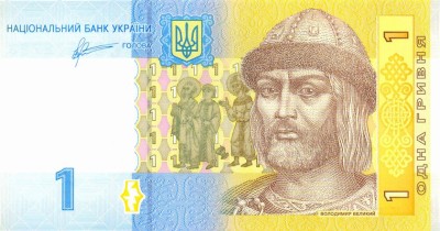 UCRAINA █ bancnota █ 1 Hrivna █ 2011 █ P-116Ab █ Arbuzov █ UNC █ necirculata foto