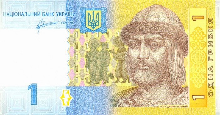 UCRAINA █ bancnota █ 1 Hrivna █ 2011 █ P-116Ab █ Arbuzov █ UNC █ necirculata