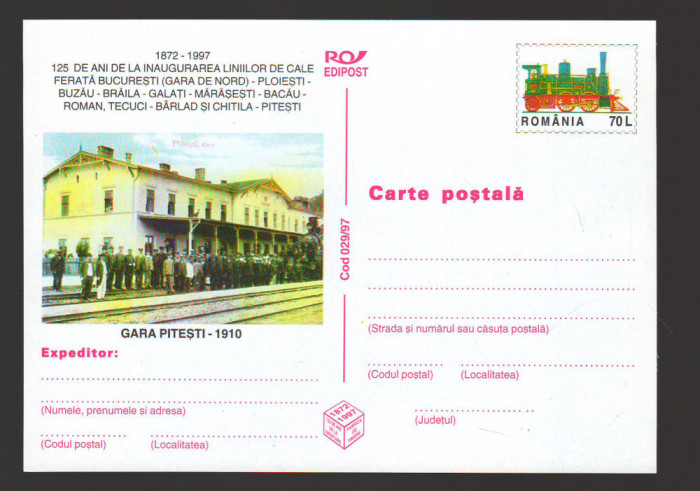 CPIB 21751 - CARTE POSTALA - GARA PITESTI 1910, NECIRCULATA