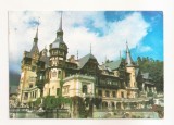 RF220 - Carte Postala - Sinaia. Muzeul Peles, circulata 1981