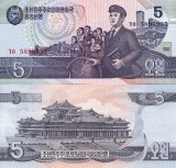 Bancnota Coreea de Nord 5 Won 1998 UNC - Colectie Asia, Necirculata