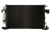 Condensator / Radiator aer conditionat CITROEN C4 AIRCROSS (2010 - 2016) THERMOTEC KTT110239