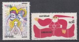 Uruguay 1978 - Crăciun, MNH