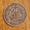 25 bani 1952, RPR / Rom&acirc;nia, ruginită