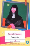 Cocosata - Saou Ichikawa, Polirom, 2025, Biblioteca Polirom, Roman, Beletristica, 123 pagini