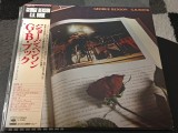 Vinil LP # "Japan Press" George Benson &lrm;&ndash; G.B. Book (EX)