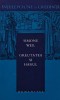 Greutatea si harul - 2003 - Simone Weil (AL107), Humanitas