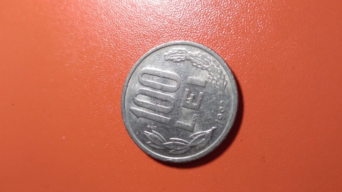 MONEDA 100 LEI 1994