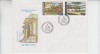 FDC Romania 1994, Monumente Istorice Distruse, C12, LP1335, Timbre Colectionabile