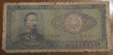 Bancnota 50 Lei 1966 RSR Rom&acirc;nia - Numismatică Colecție