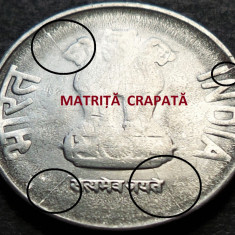 Moneda 1 RUPIE (RUPEE) - INDIA, anul 2015 *cod 3708 B = erori de batere