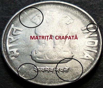 Moneda 1 RUPIE (RUPEE) - INDIA, anul 2015 *cod 3708 B = erori de batere foto