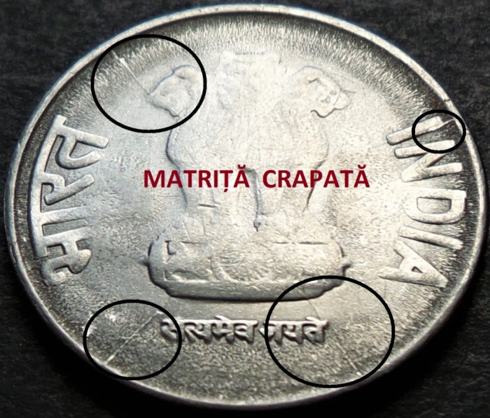 Moneda 1 RUPIE (RUPEE) - INDIA, anul 2015 *cod 3708 B = erori de batere