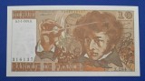 Bancnota Franța 10 franci 1976 Berlioz UNC, 10 francs 05.01.1976