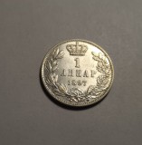 Serbia 1 Dinar 1897 Piesa Frumoasa