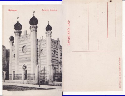 Cluj -Sinagoga, iudaica- rara foto